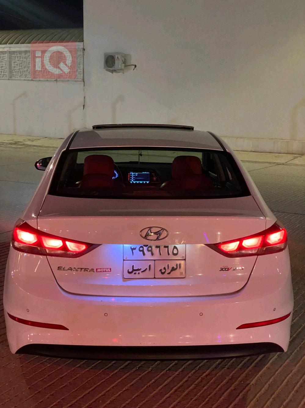 هیوندای ئەلەنترا